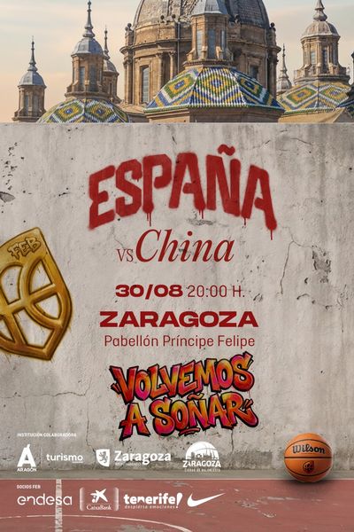 España vs China